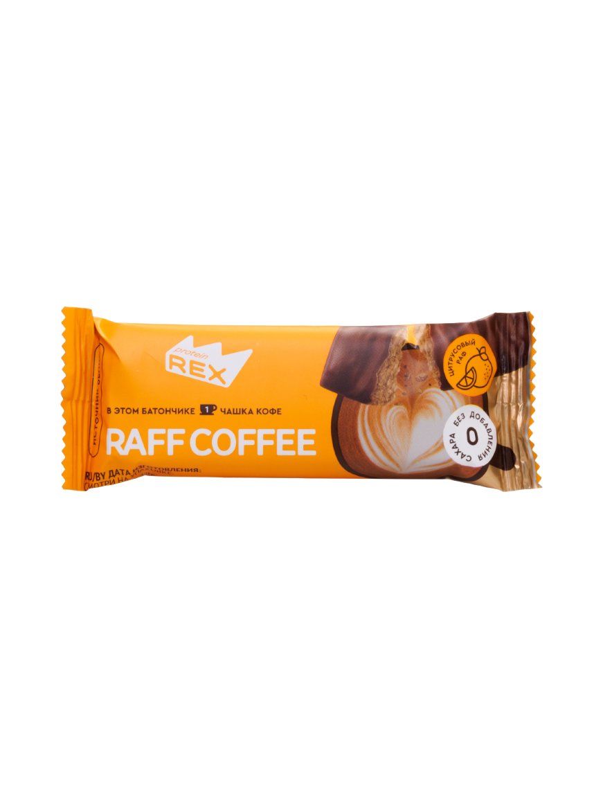 Батончик Protein Rex Raff Coffee цитрусовый раф 40 гр.