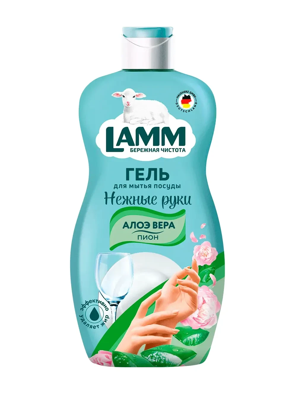 Гель для мытья посуды " Lamm " Алоэ вера пион 450 мл.