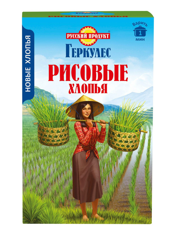 Рисовые хлопья "Геркулес", 320 гр