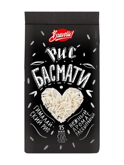 Рис "Bravolli" Басмати, 500 гр