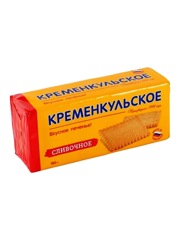 Печенье "Кременкульское" сливочное, 180 гр