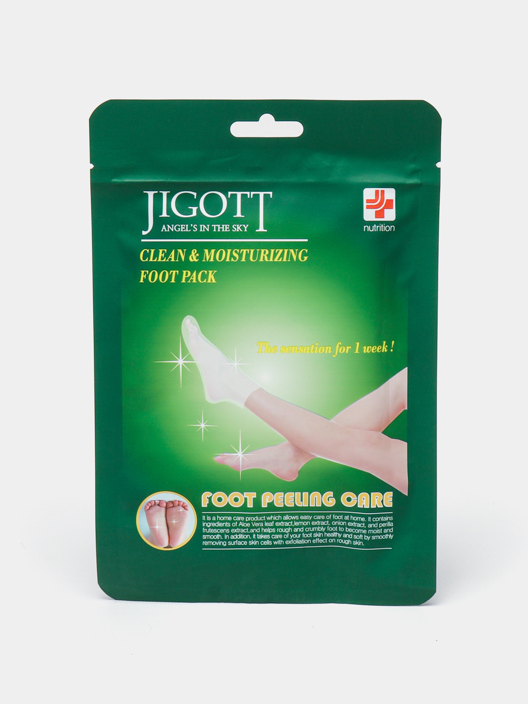 Пилинг-носочки Jigott Clean and Moisturizing Foot Pack, 1 пара,