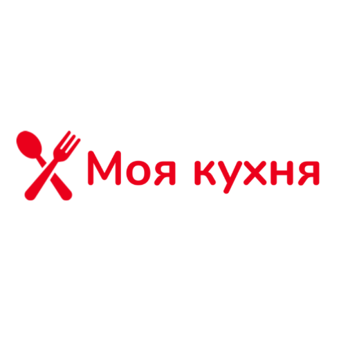 Моя кухня