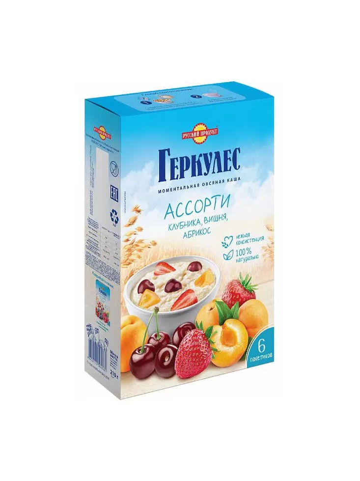 Овсянная каша "Геркулес" с Клубникой, Вишней и Абрикосом, 210 гр