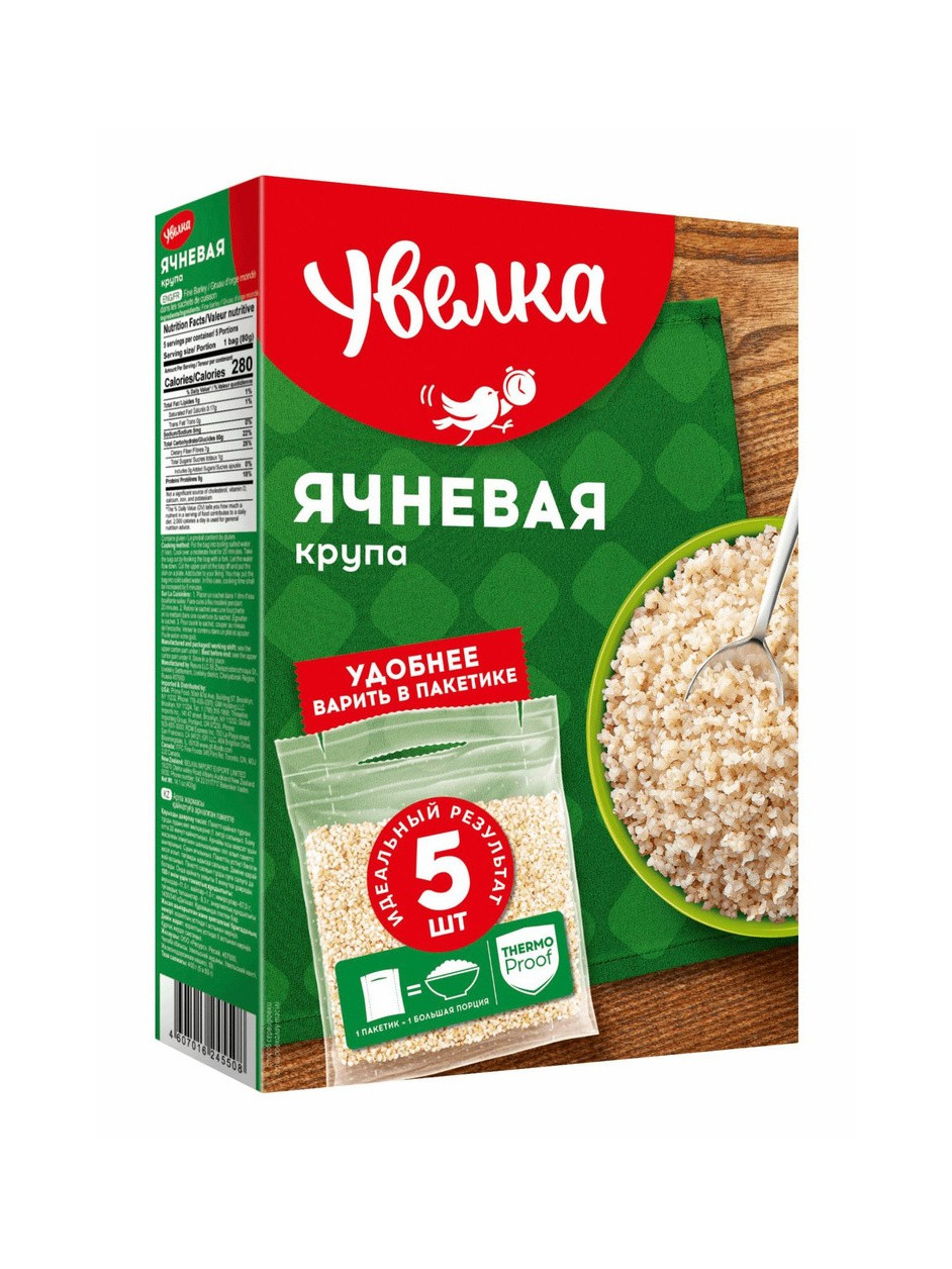 Ячневая крупа "Увелка", 400 гр