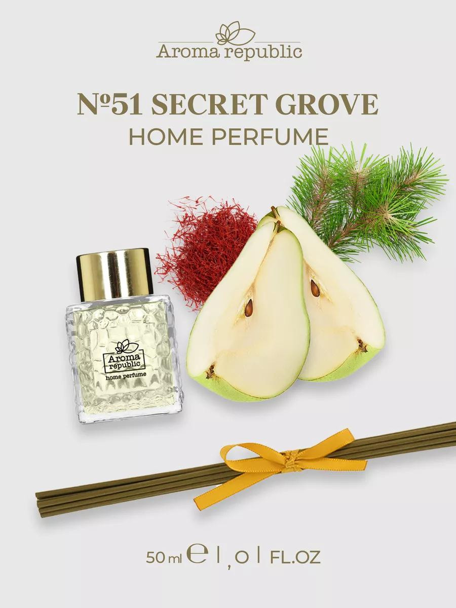 Ароматизатор Aroma Republic № 51 "Secret grove" (50 мл)