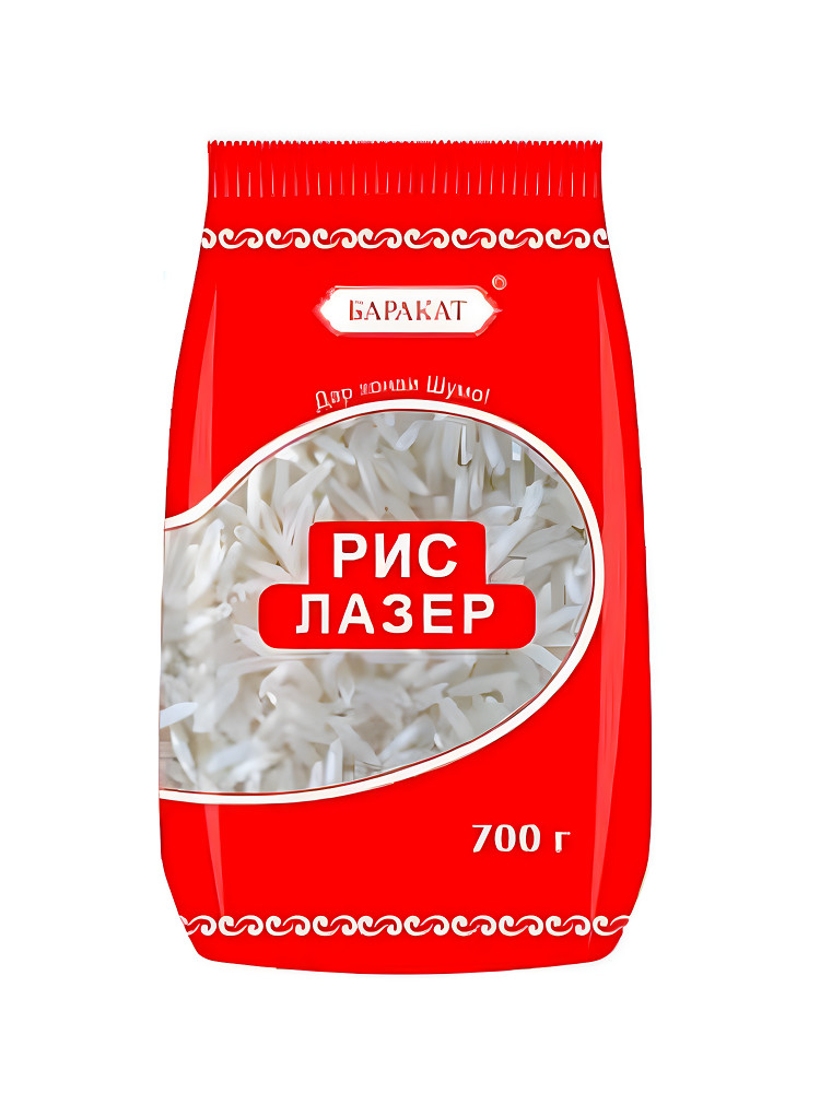 Рис "Баракат" Лазер, 700 гр