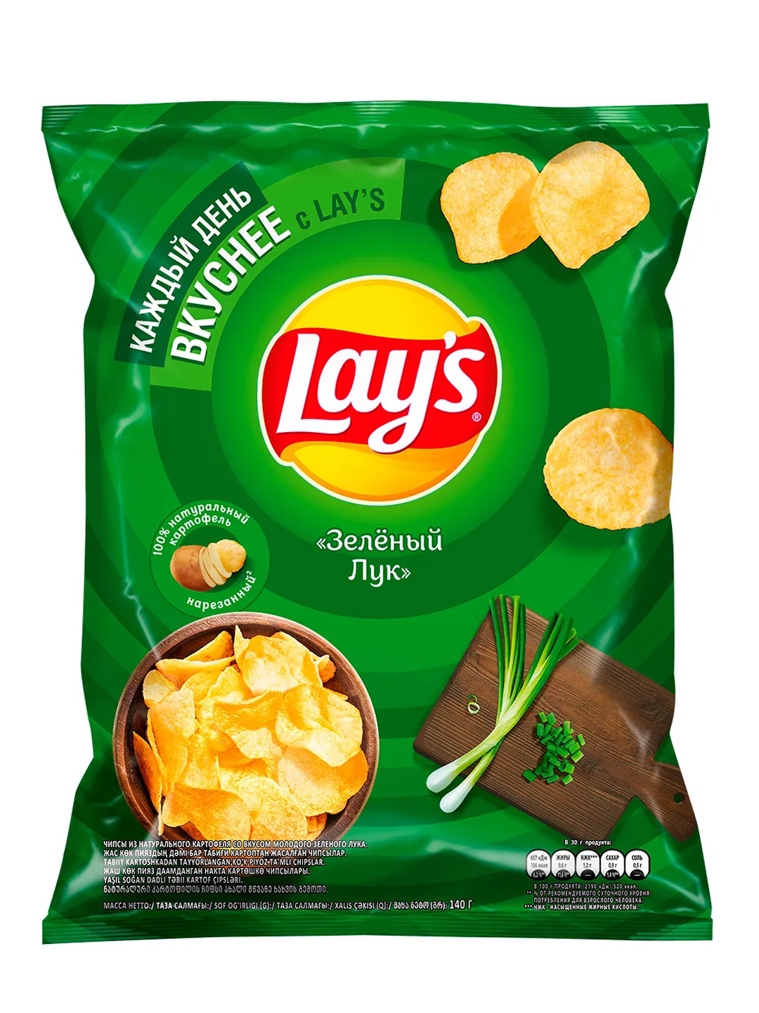 Чипсы Lay's "Зеленый лук", 140 г