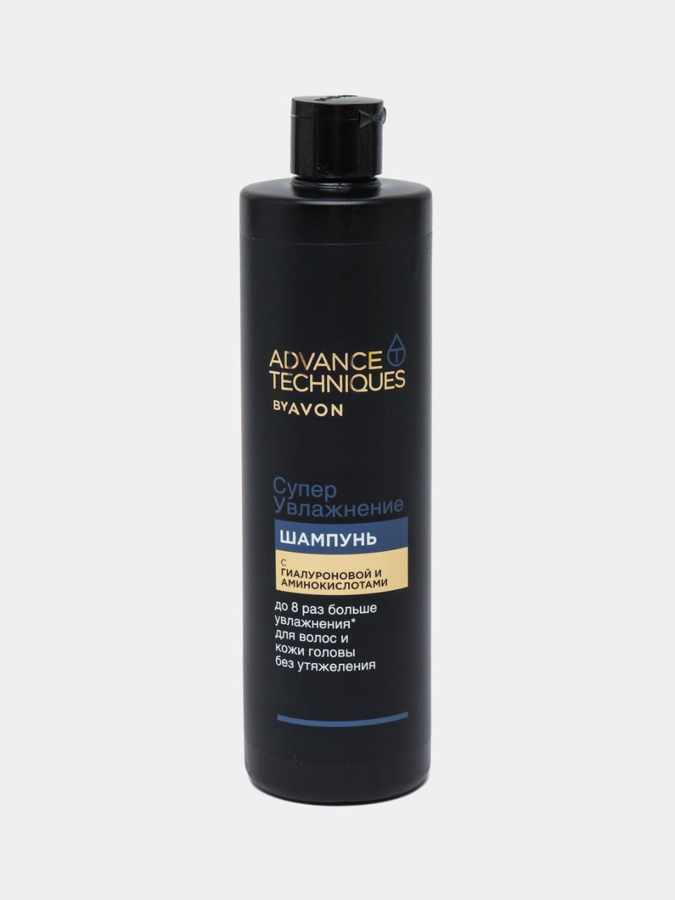 Шампунь Avon Advance Techniques "Супер Увлажнение", 400мл
