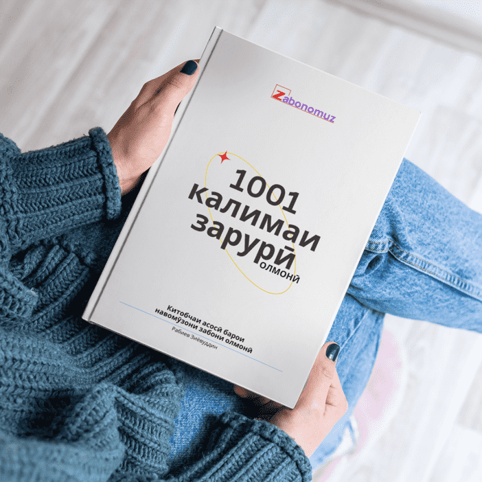 LakLak Market dev offer