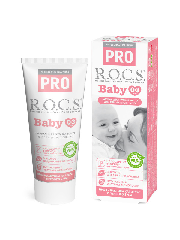 Зубная паста "Rocs" Kids Baby PRO минеральная защита 45гр