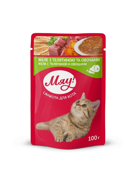 Корм для кошек "МЯУ!" желе с телятиной и овощами, 100 гр