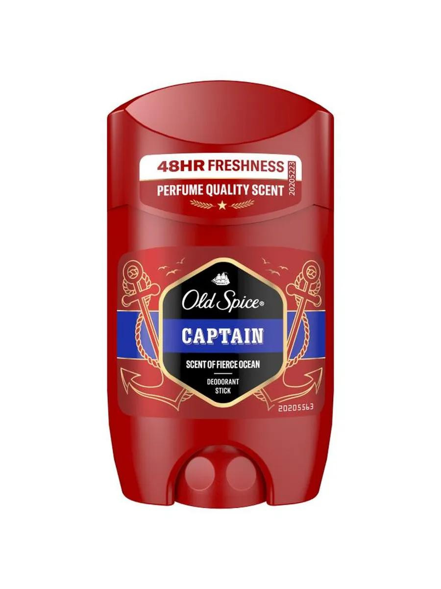 Дезодорант-стик Captain 50мл