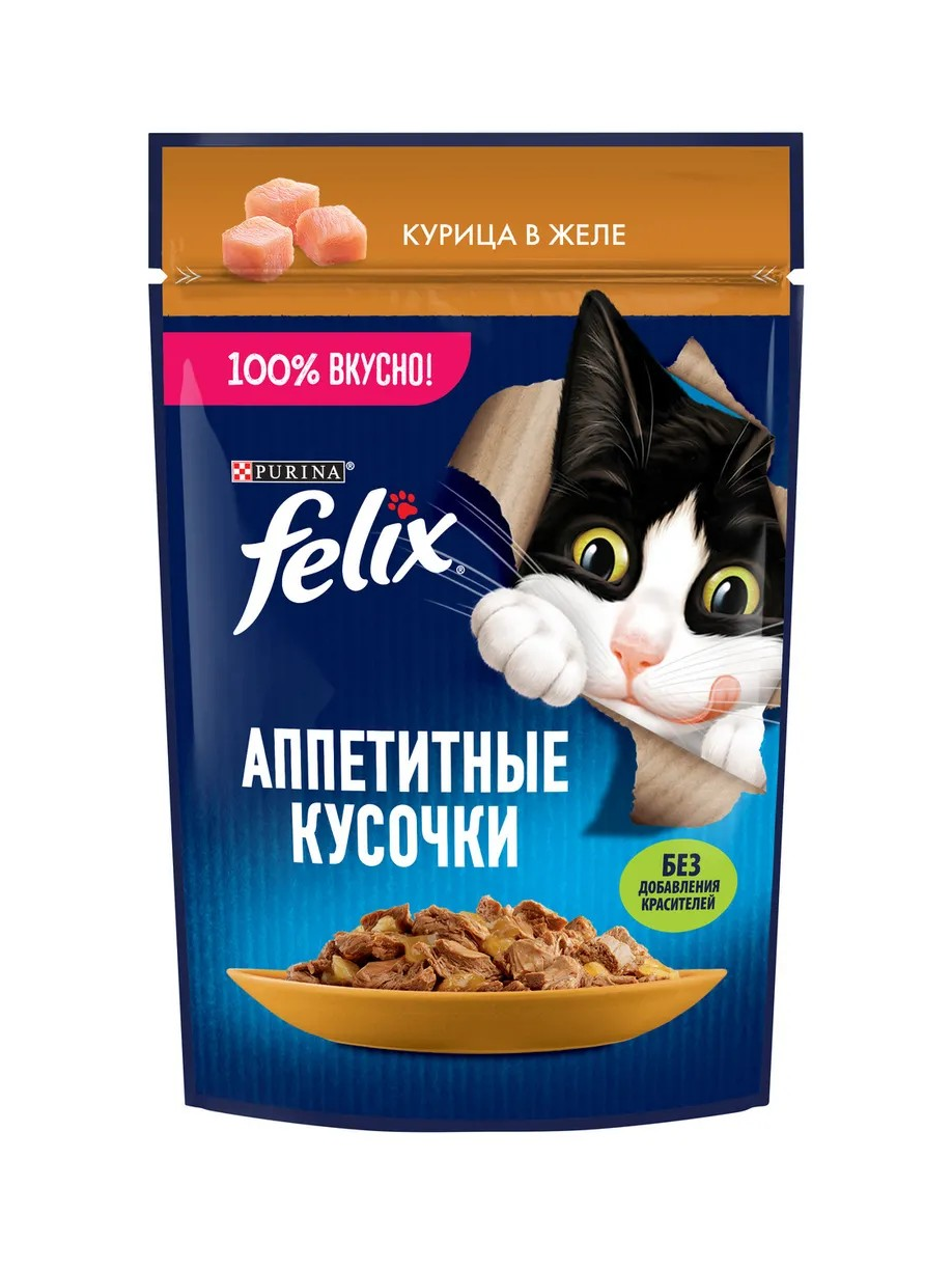 Корм для кошек "Felix-Аппетитные Кусочки" с Курицей в желе, 75 гр.