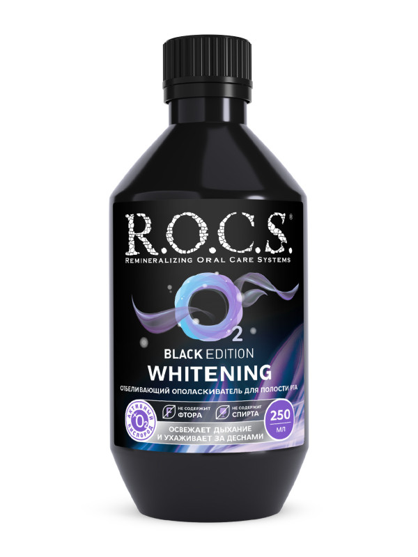Ополаскиватель "Rocs" Black edition 250мл