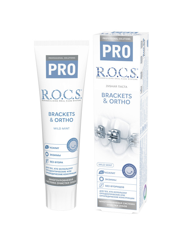 Зубная паста "Rocs" PRO Brackets Ortho 135гр.