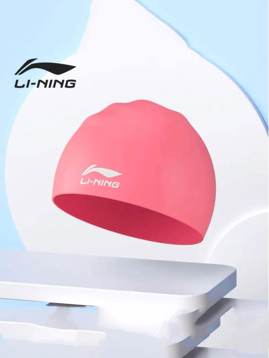 Силиконовая шапочка для плавания Li-Ning