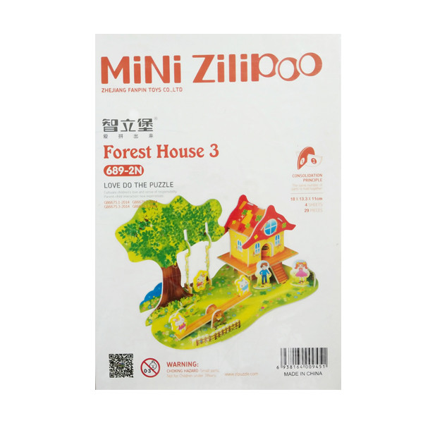 3D Пазл Mini Zilipoo "Forest House 3" (689-2N)
