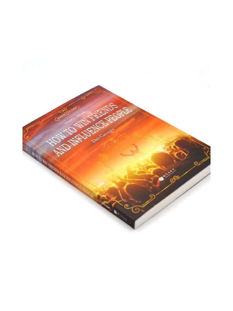 Книга How to win friends and influence people