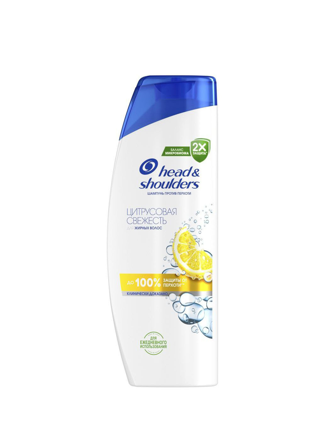 Шампунь Head & Shoulders "Цитрусовая свежесть", 400 мл