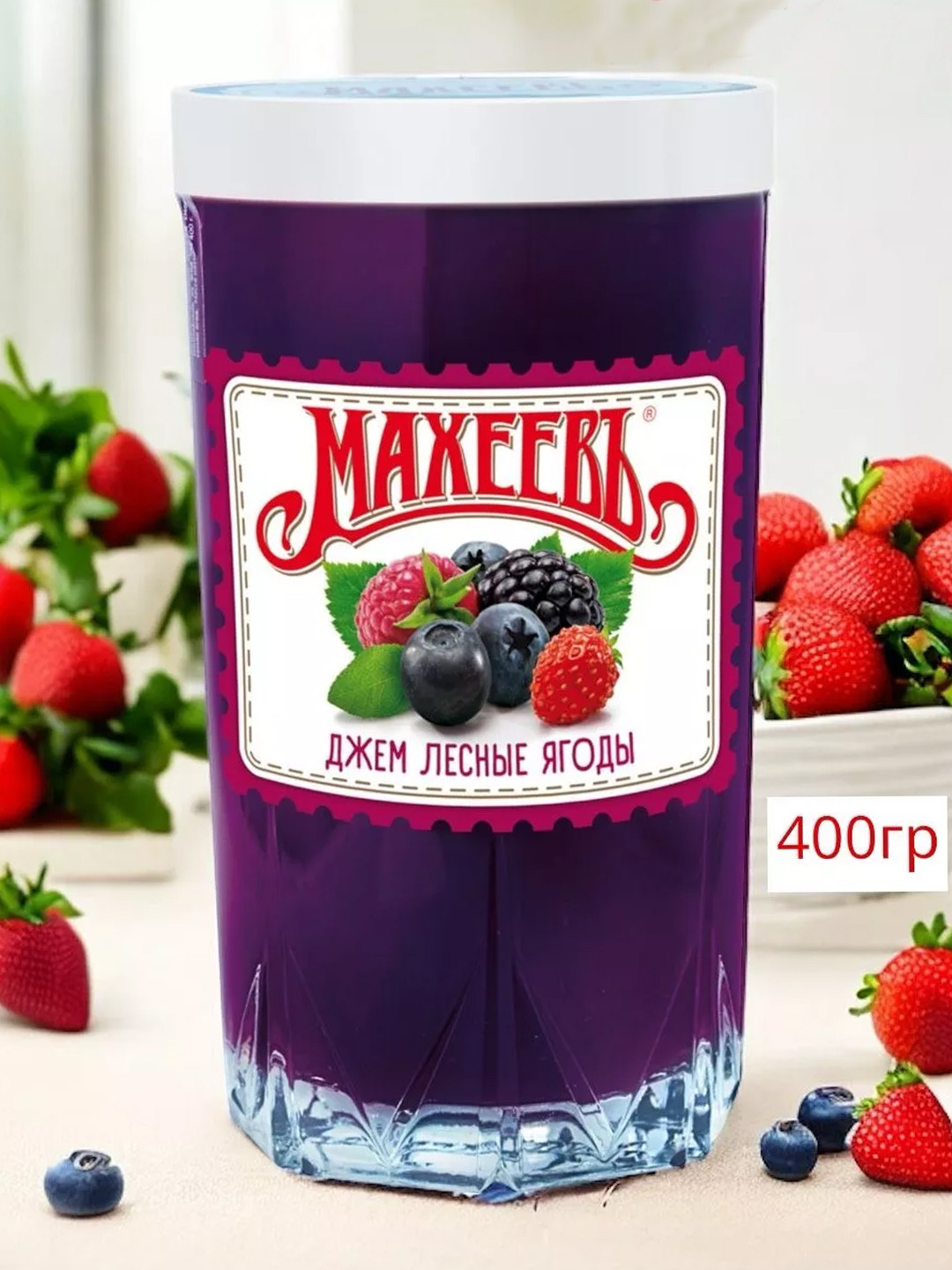 Джем "Махеевъ" лесные ягоды, (стекло), 400г