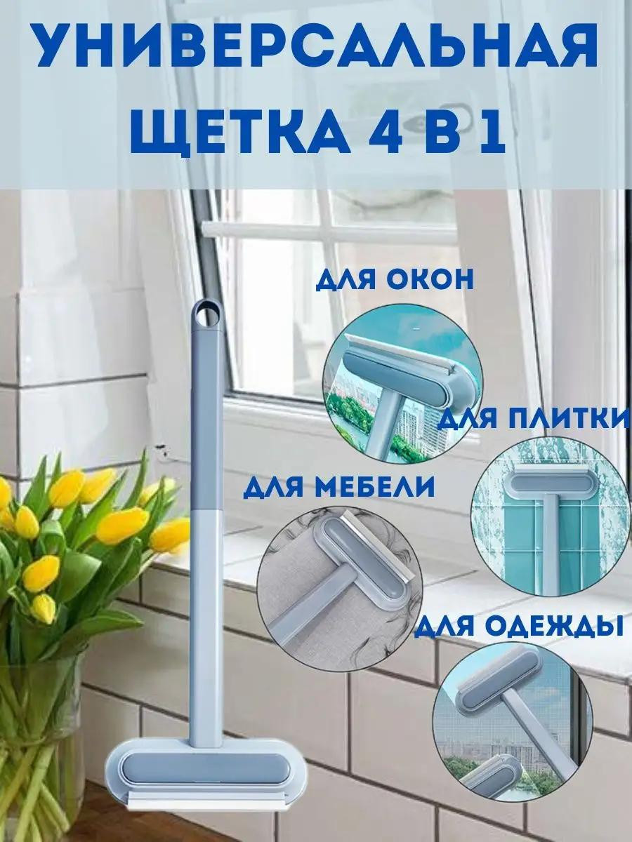 Эффективная щетка для чистки окон без усилий