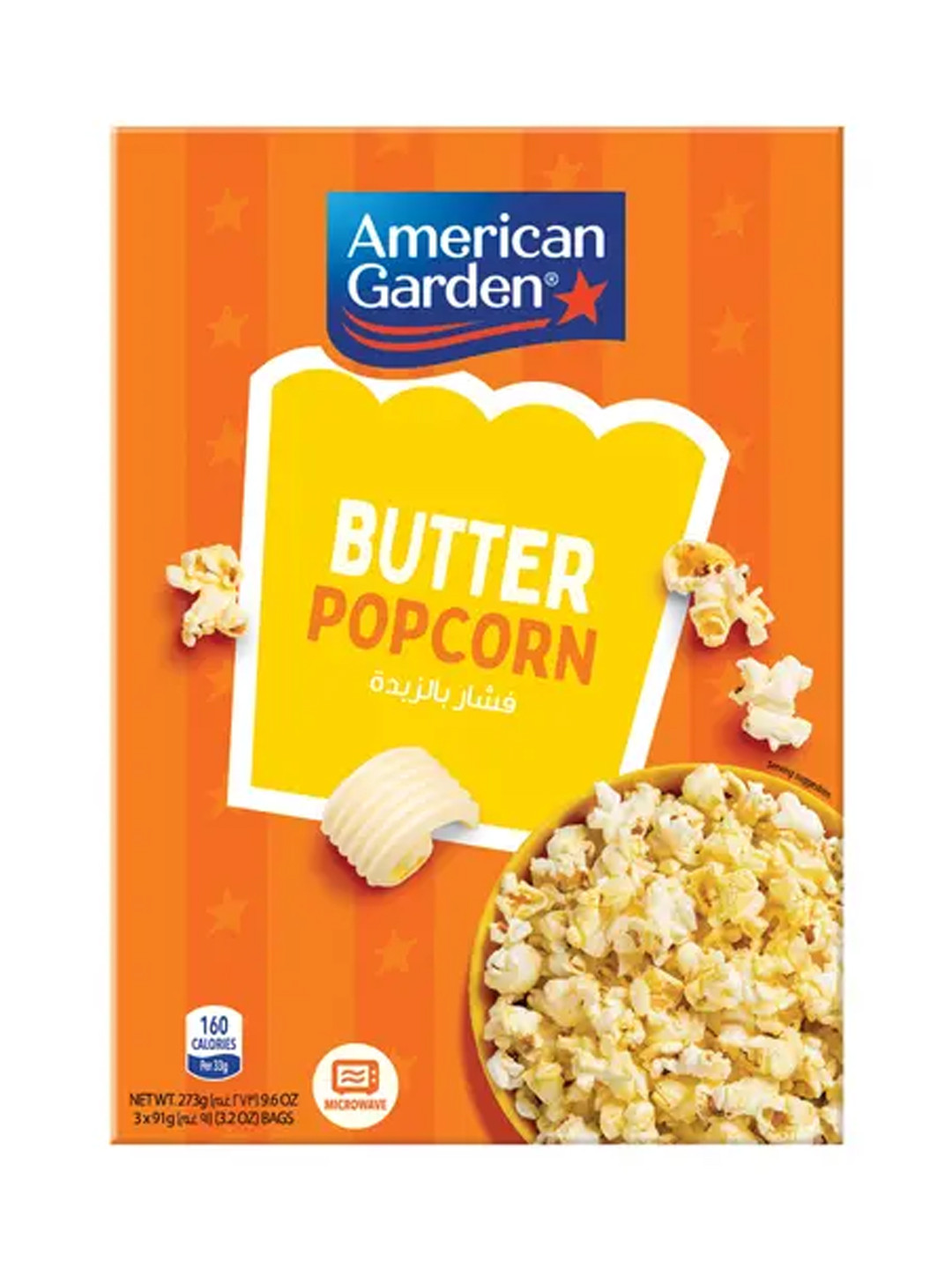 Попкорн "American Garden" butter, 273 г