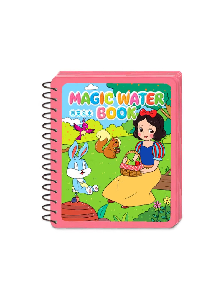 Водная раскраска "Magic Water Book"
