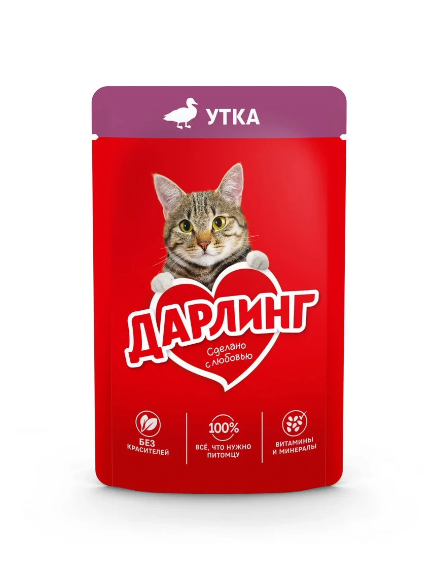 Корм для кошек Дарлинг Утка 75 гр.