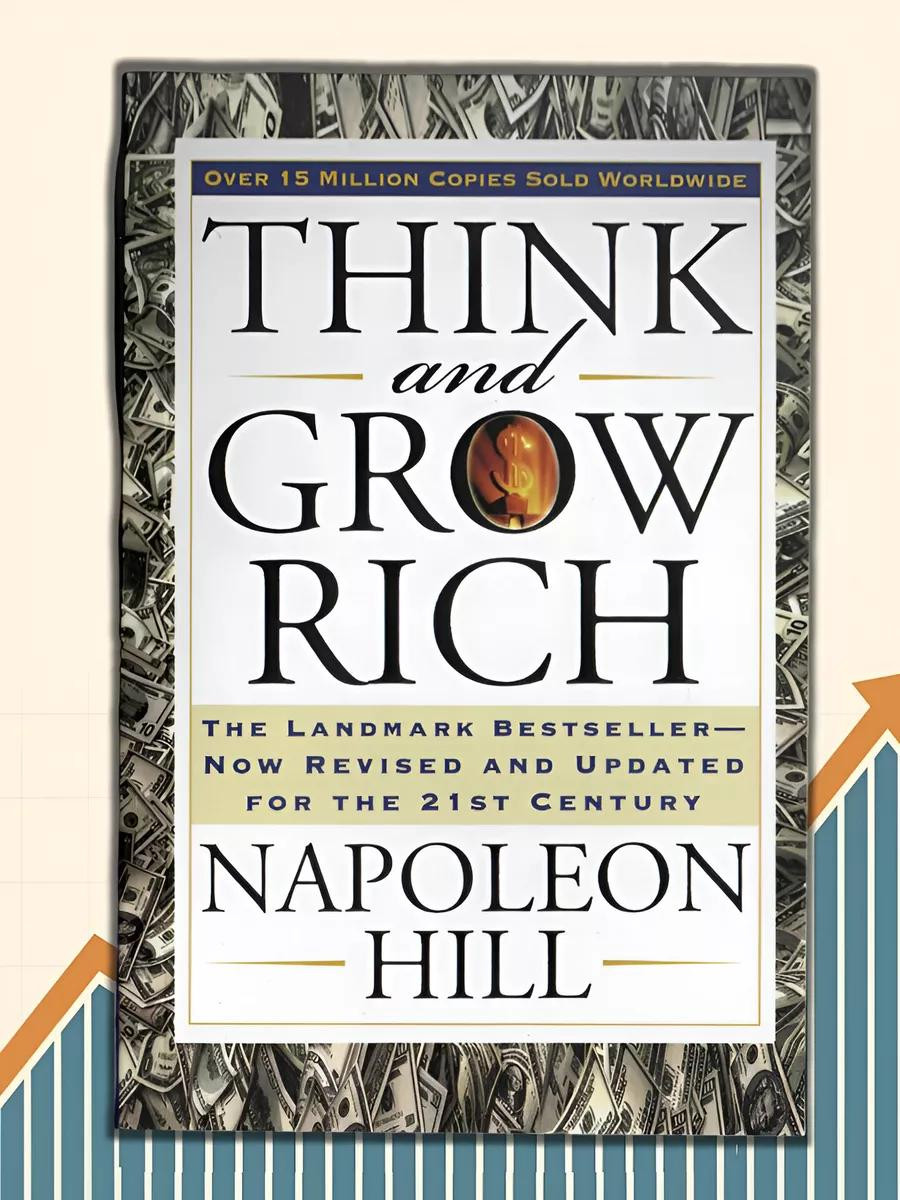 Книга Think and Grow Rich