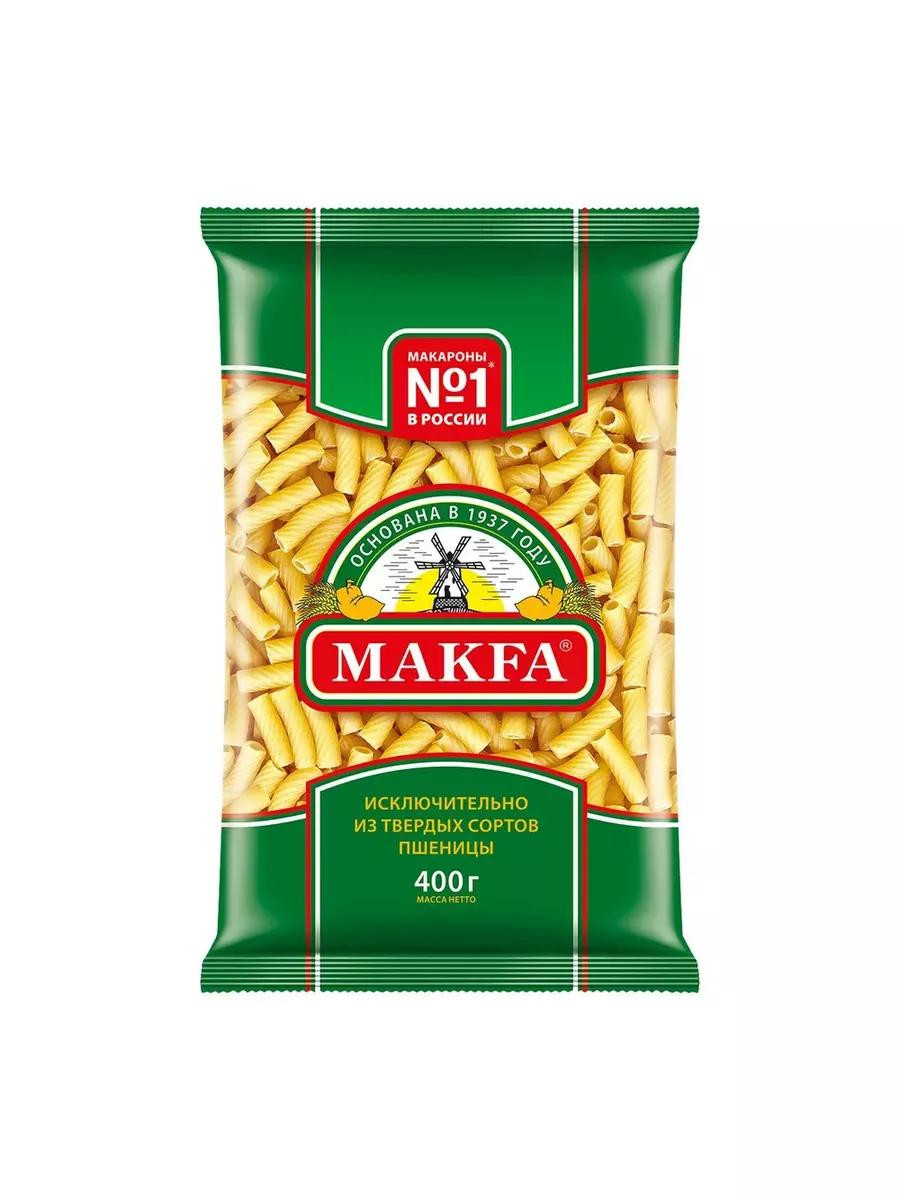 Макароны МАКФА "Рожки", 400 г