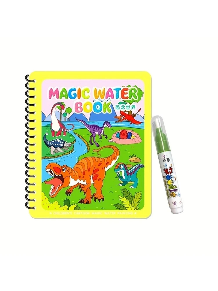 Водная раскраска "Magic Water Book"