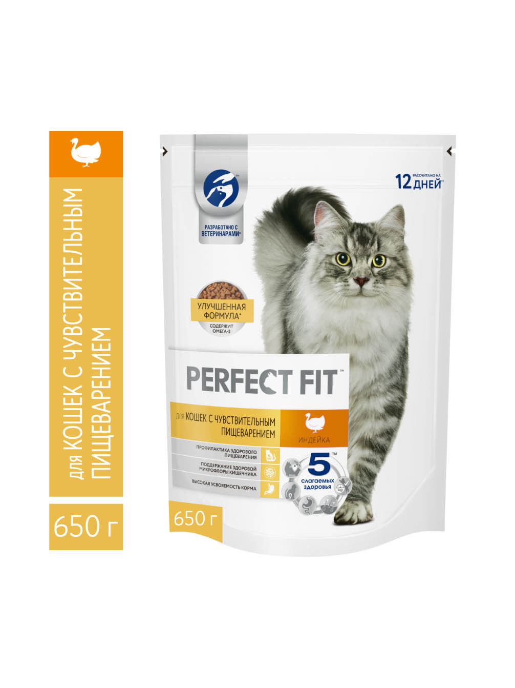 Корм Perfect Fit Для кошек с Индейкой 650 гр.
