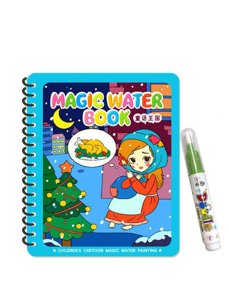 Водная раскраска "Magic Water Book"