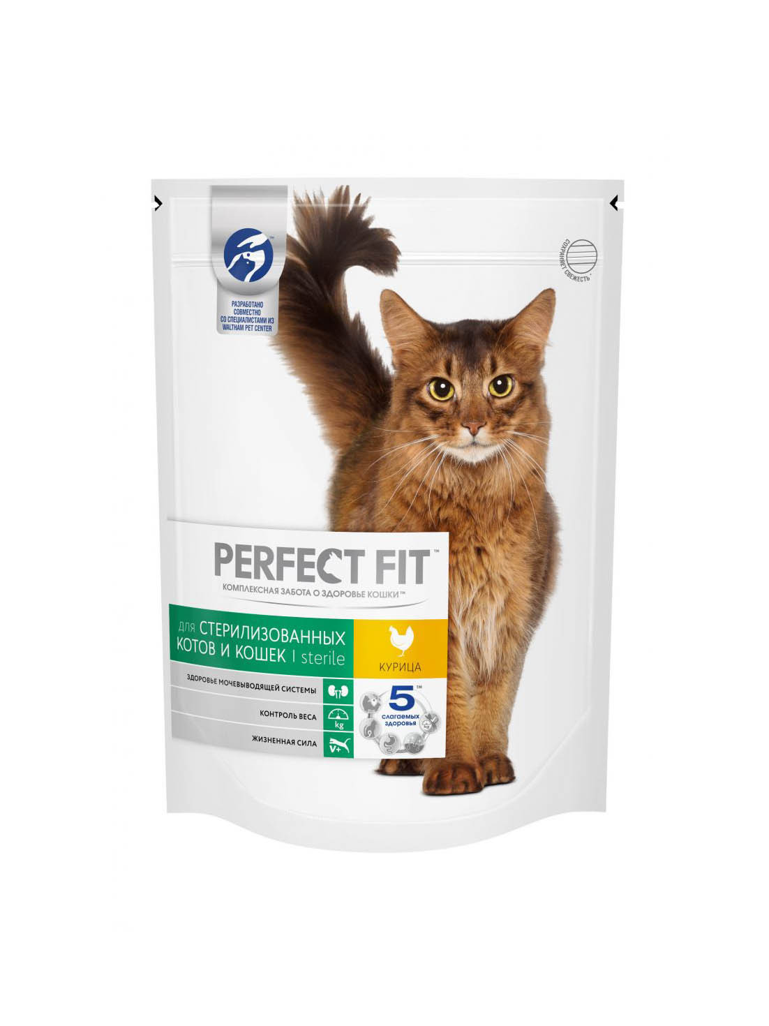 Корм для кошек Perfect fit стерл. курица 650гр