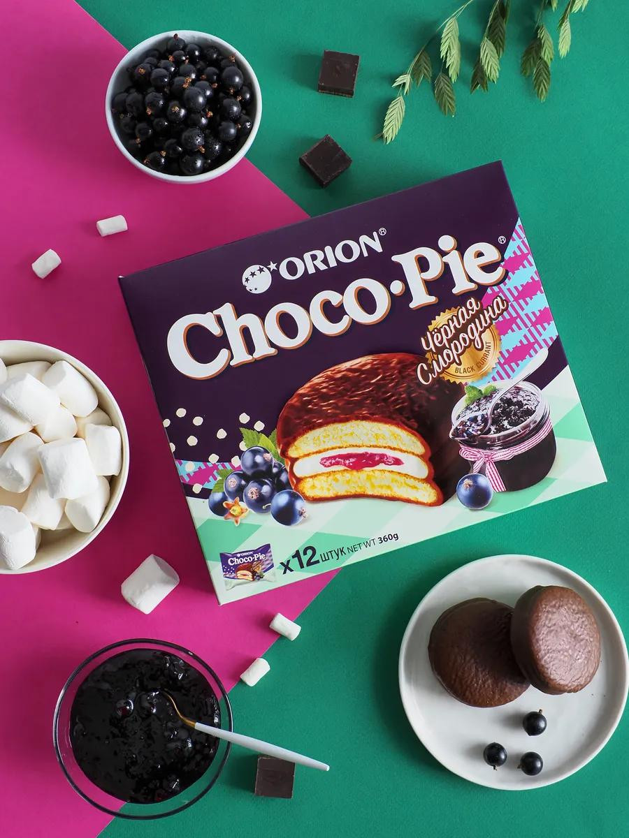 Бисквит ORION "Choco Pie" cо вкусом Черной Смородины 12 шт (360 гр)