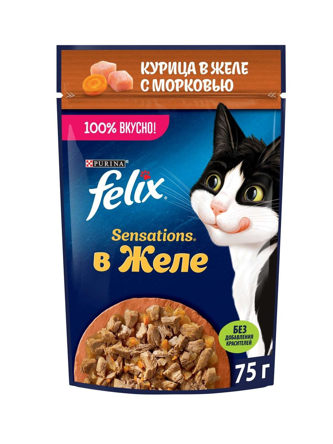 Корм для кошек "Felix Sensations" Курица в желе с морковью, 75 гр