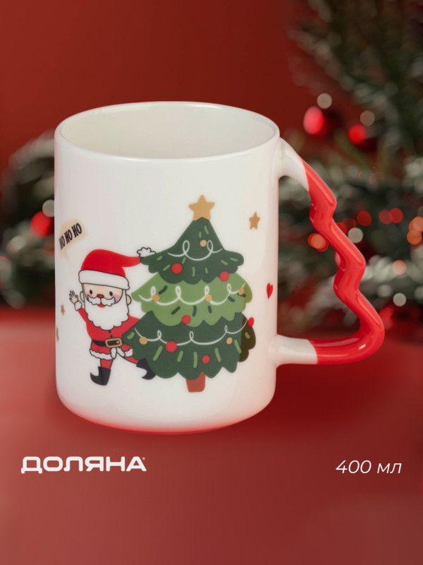 Кружка новогодняя Доляна «Веселый дедушка», 400 мл