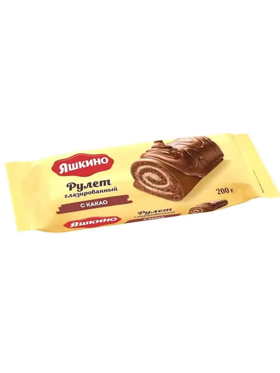 Рулет "Яшкино" с какао, 200 гр