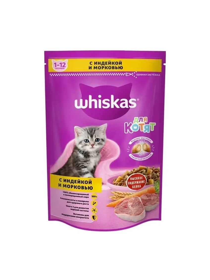Whiskas Индейка морковь 350 гр.