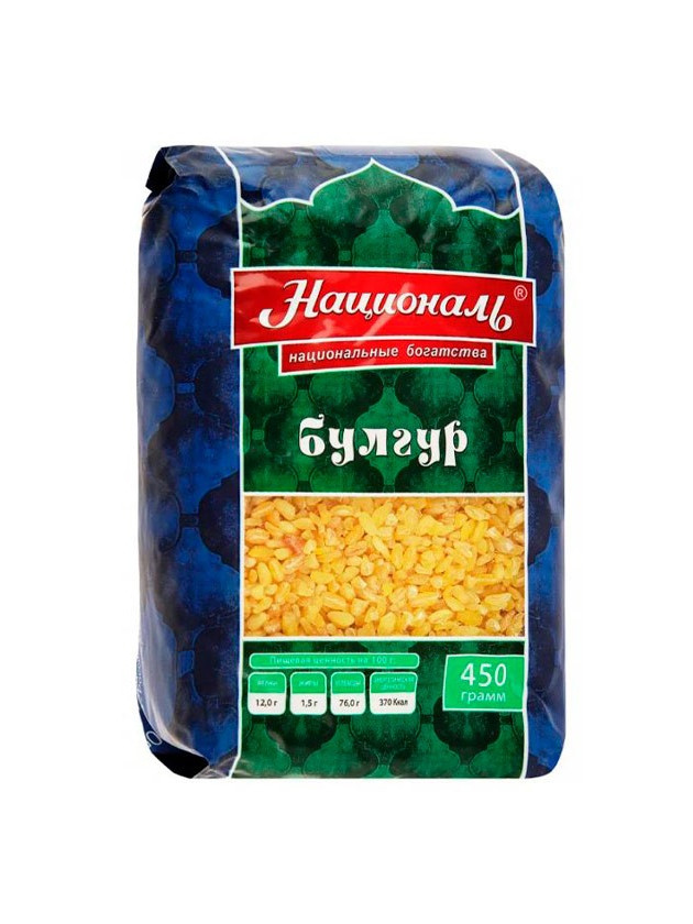 Булгур «Националь», 450 г