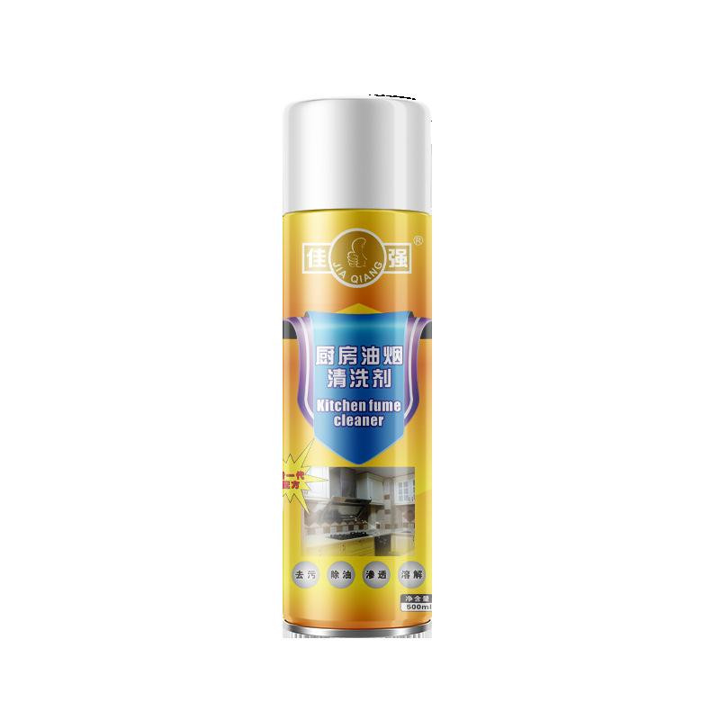 Очиститель кухонной вытяжки и плиты Kitchen Fume Cleaner, 200 мл