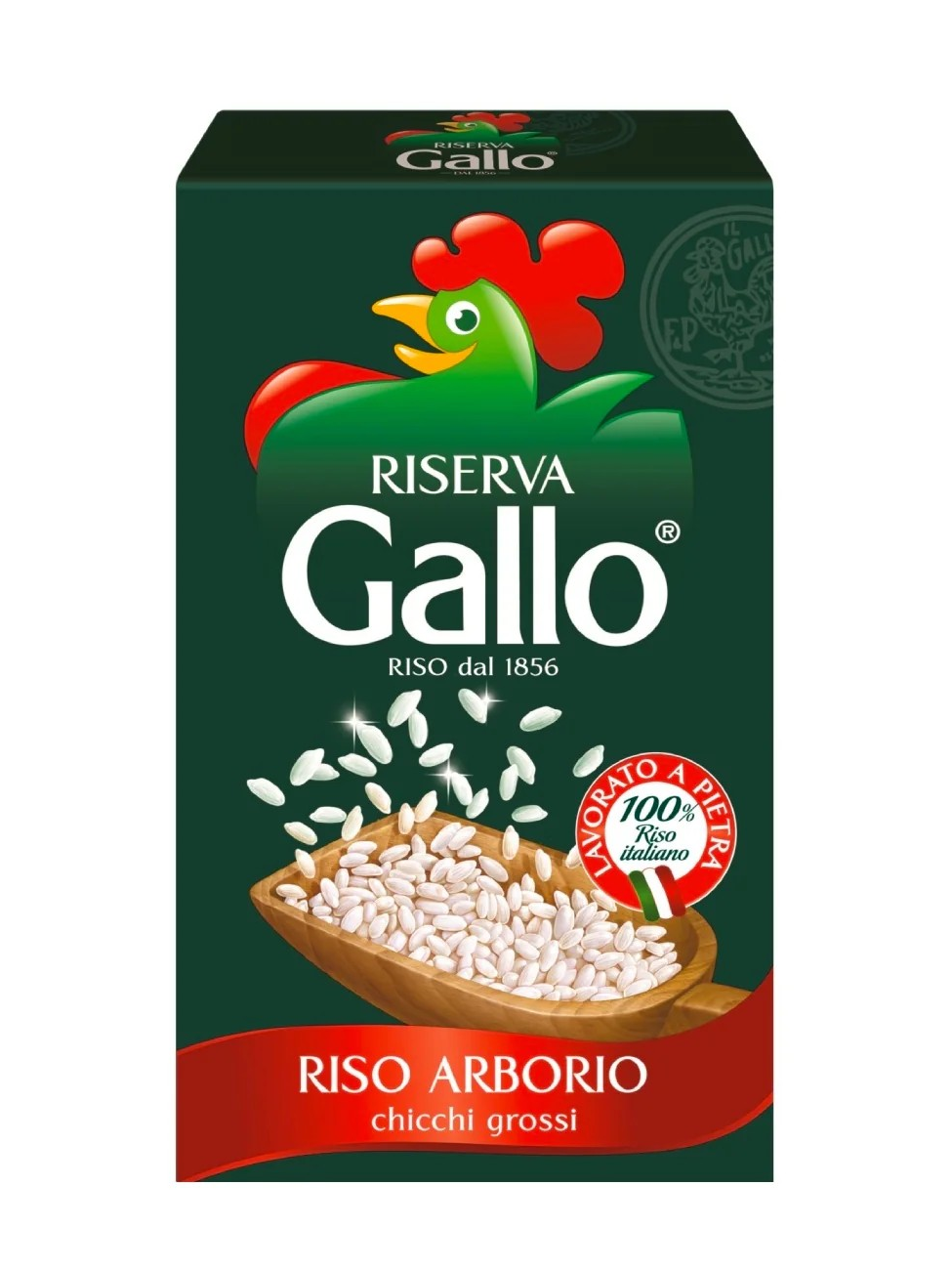 Рис "Gallo Riserva Arborio", 1 кг