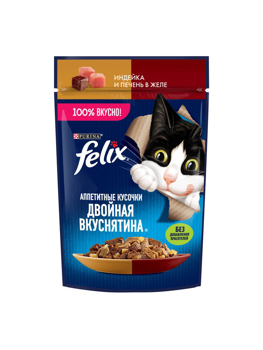 Корм для кошек Felix Аппетитные Индейка и печень в желе 75 гр