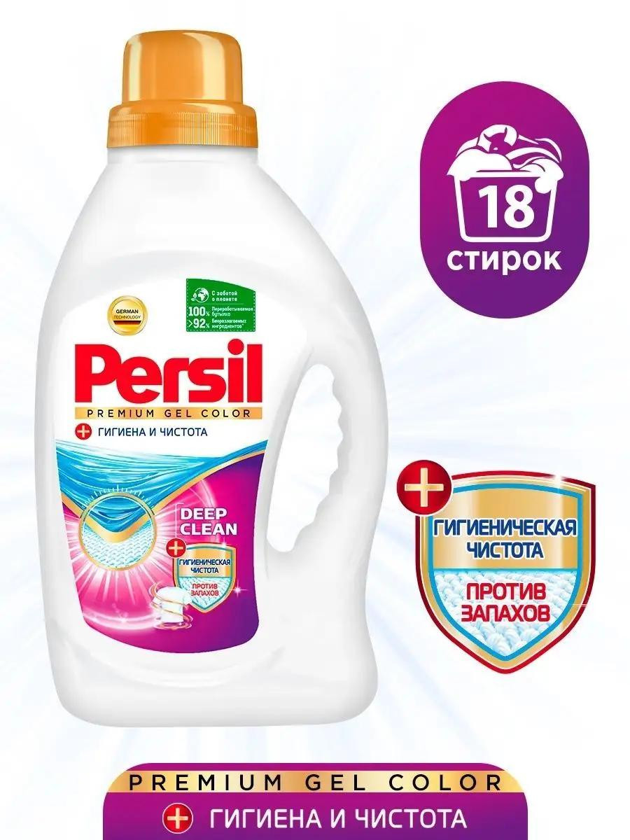 Средство для стирки Persil "Premium Gel Color" (1.17 L)