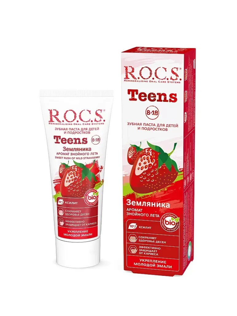 Зубная паста "Rocs" Teens земляника 74гр