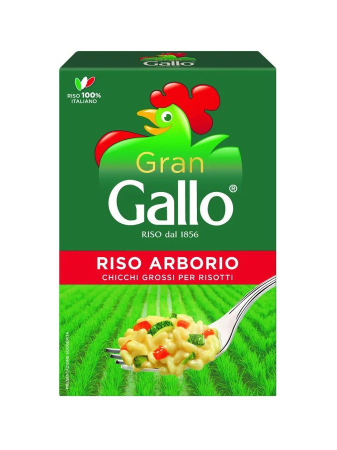 Рис "Gallo- Arborio", 500 гр