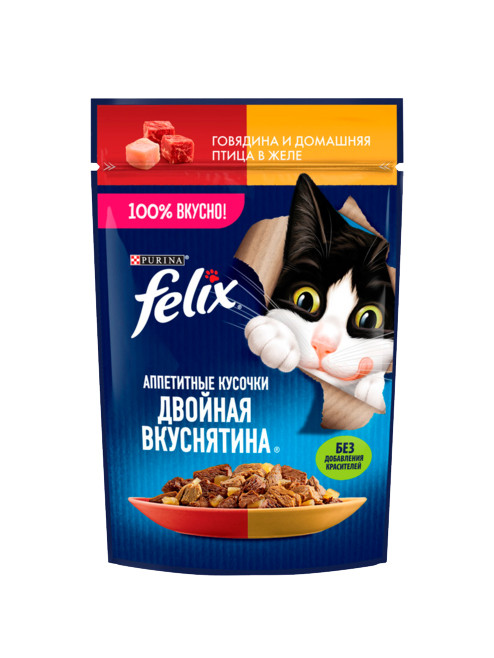 Корм для кошек "Felix-Аппетитные кусочки" Говядина и Домашняя птица в желе, 75 гр