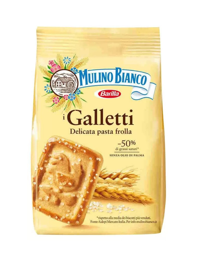 Печенье Mulino Bianco "Galetti", 350 гр