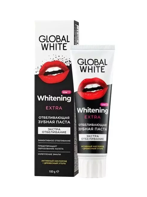Зубная паста Global White Экстра отбеливание 100 гр